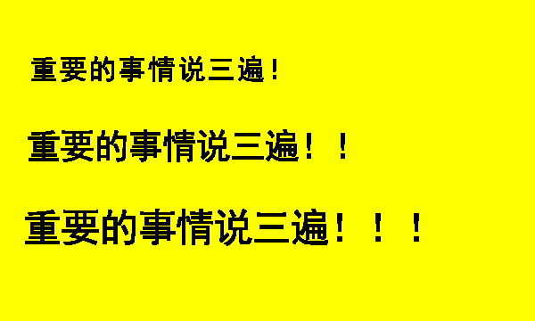 千萬不要去參加這個，因為真的抵擋不住上派人的“種草”熱情……