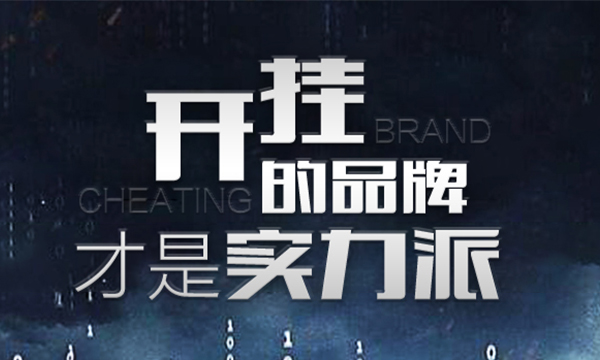 喜訊！上派集成灶打破“3天1店”速度，12小時連攻9城，上派風(fēng)暴席卷全國！